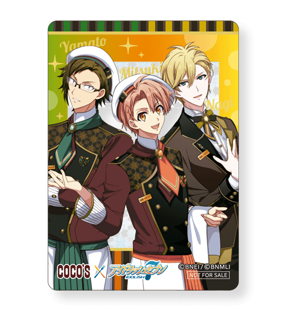 大和＆三月＆ナギ A
