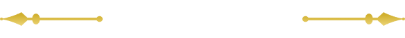 抽選方法